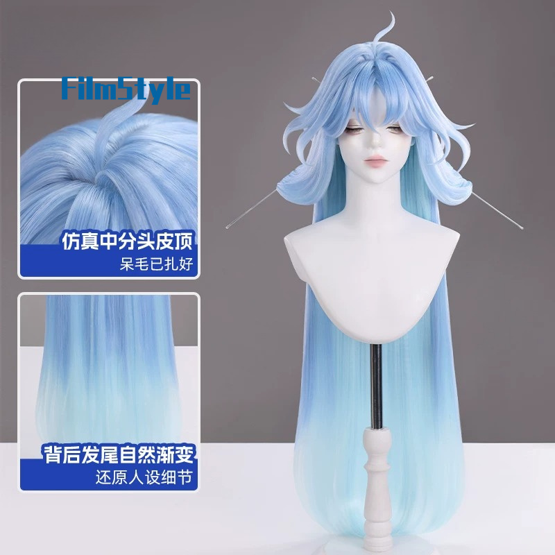 Party Games Cartoon - Peluca de Cosplay del Personaje Qingxiao