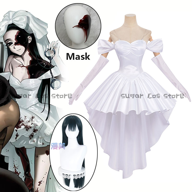 Zombie Party Games For Adults - Disfraz de Cosplay de Anime Zombie