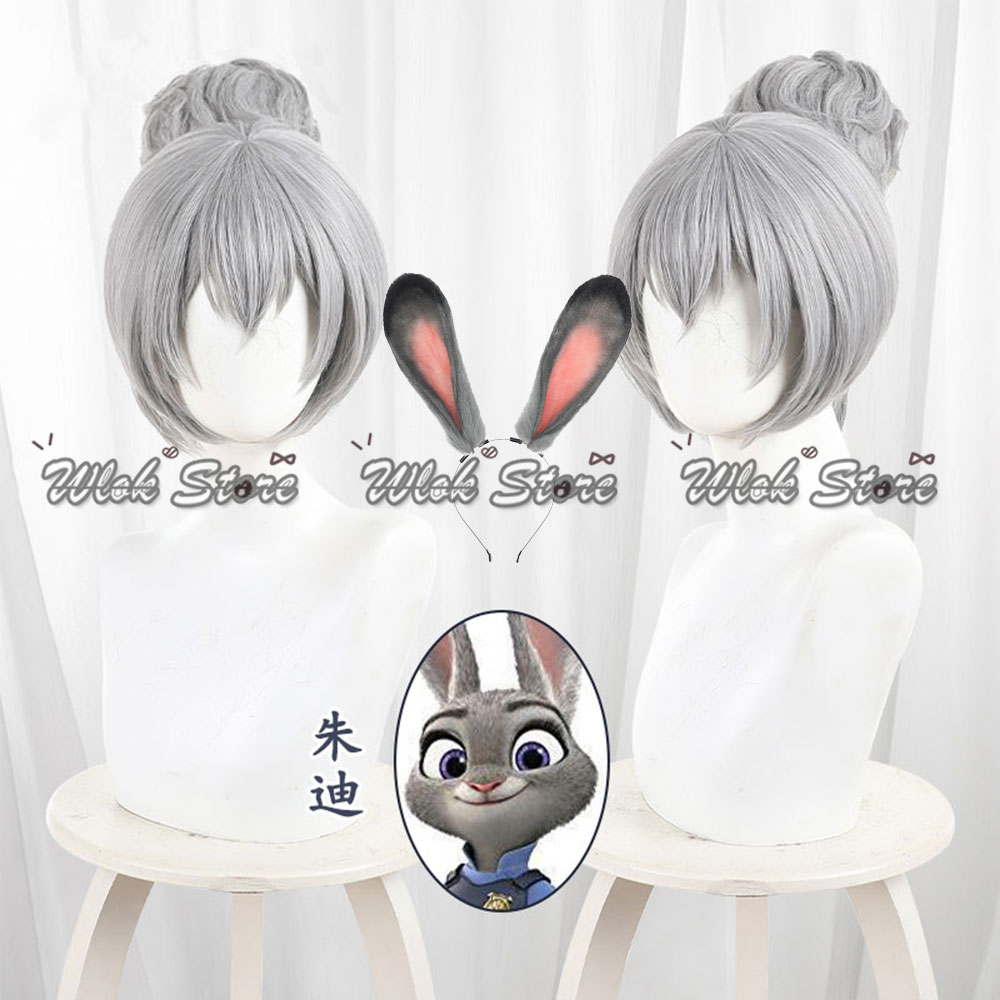 Party Games Bunny - Peluca de oficial de policía del