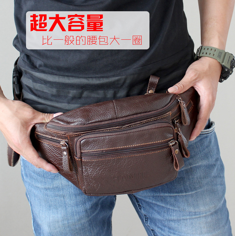 Sack Race Bag - Riñonera de cuero de vaca auténtico