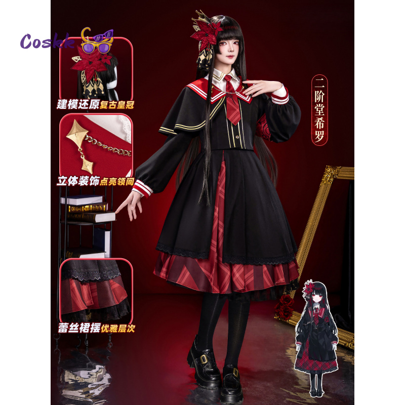 Party Games College - Nikaido Hiro juego chica mágica bruja