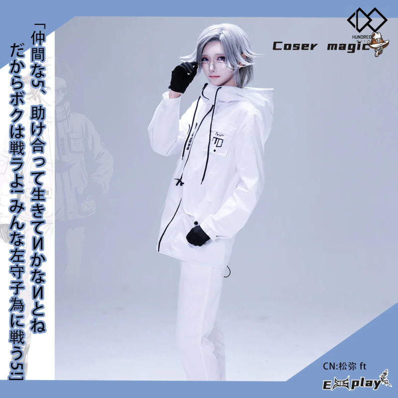 Party Games Cartoon - Juego HUNDRED LINE Aotsuki Eito Cosplay