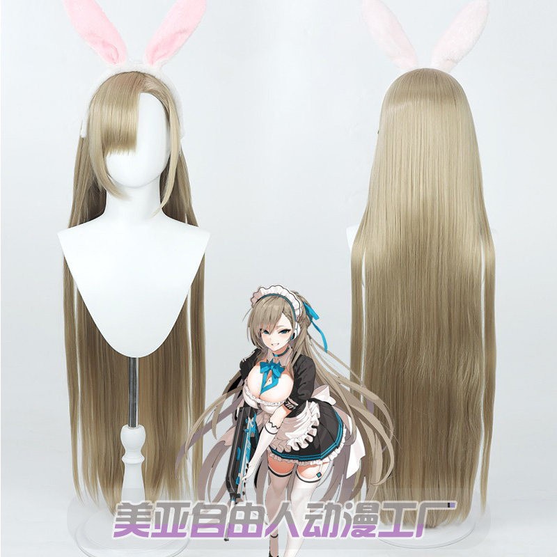 Party Games Bunny - Peluca de Cosplay de Ichinose Asuna