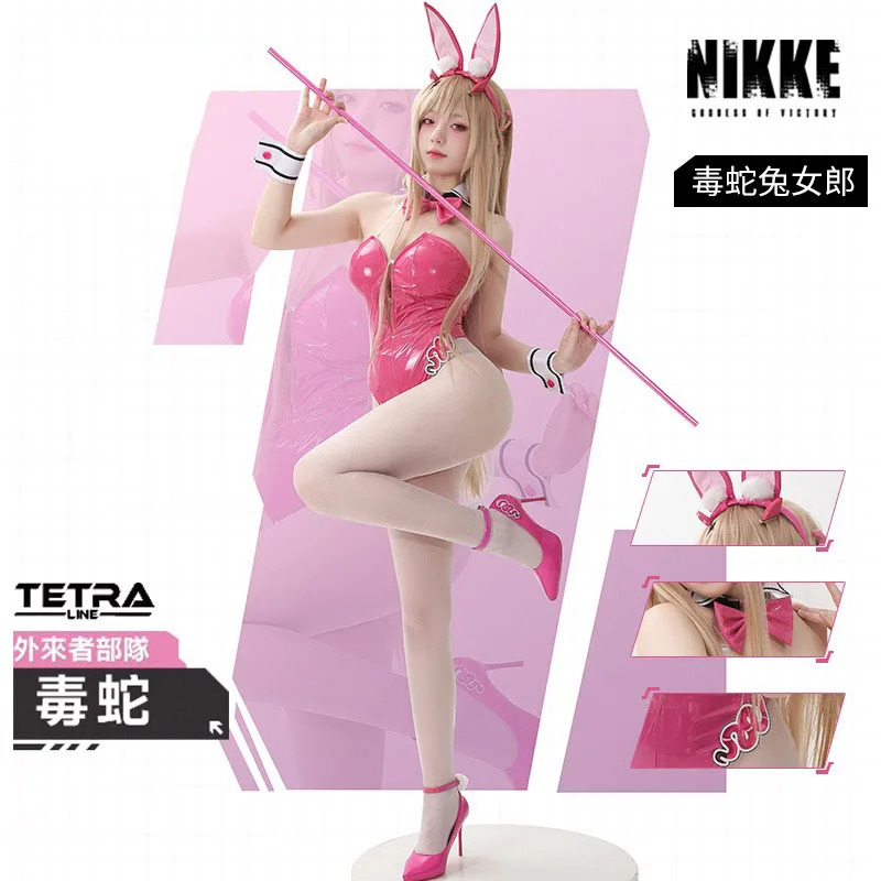 Party Games Bunny - Juego NIKKE la diosa de la