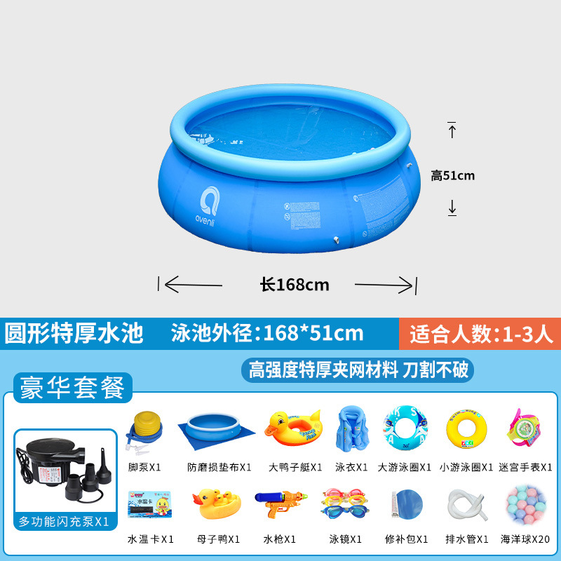 Party Games Adults Indoor - Piscina Inflable Redonda Grande, Plegable y
