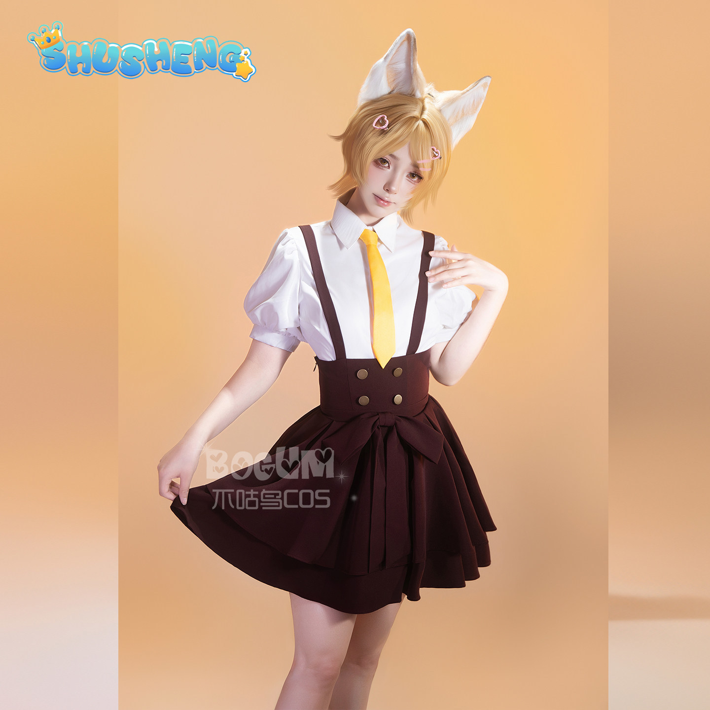 Disfraz de Cosplay de Honor of - Party Games College reseña y precio