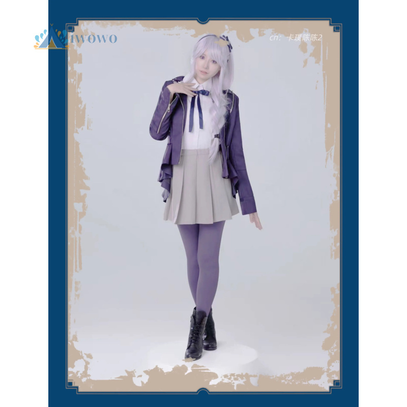Juego La Cien Línea Cosplay No - Party Games College reseña y precio