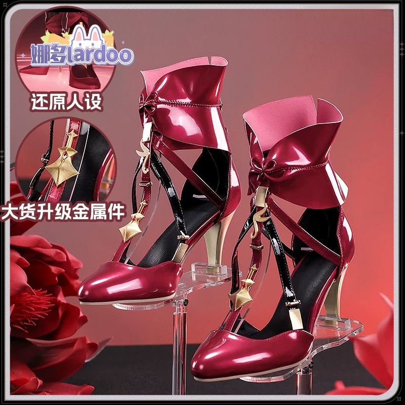 Zapatos de Cosplay del persona - Party Games Cartoon reseña y precio