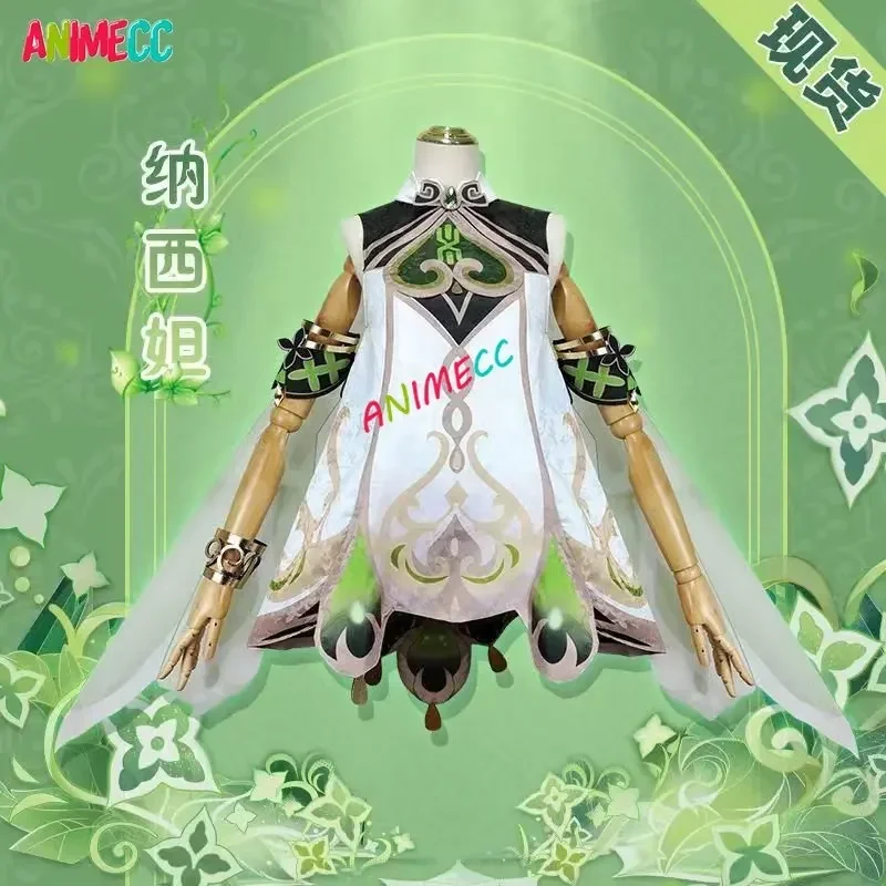 ANIMECC-Disfraz de Cosplay de  - Party Games Girls reseña y precio