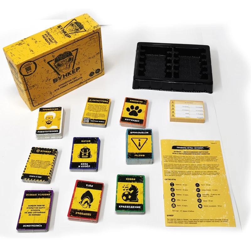 Juego de cartas en ruso e ingl - Party Games Adults Indoor reseña y precio