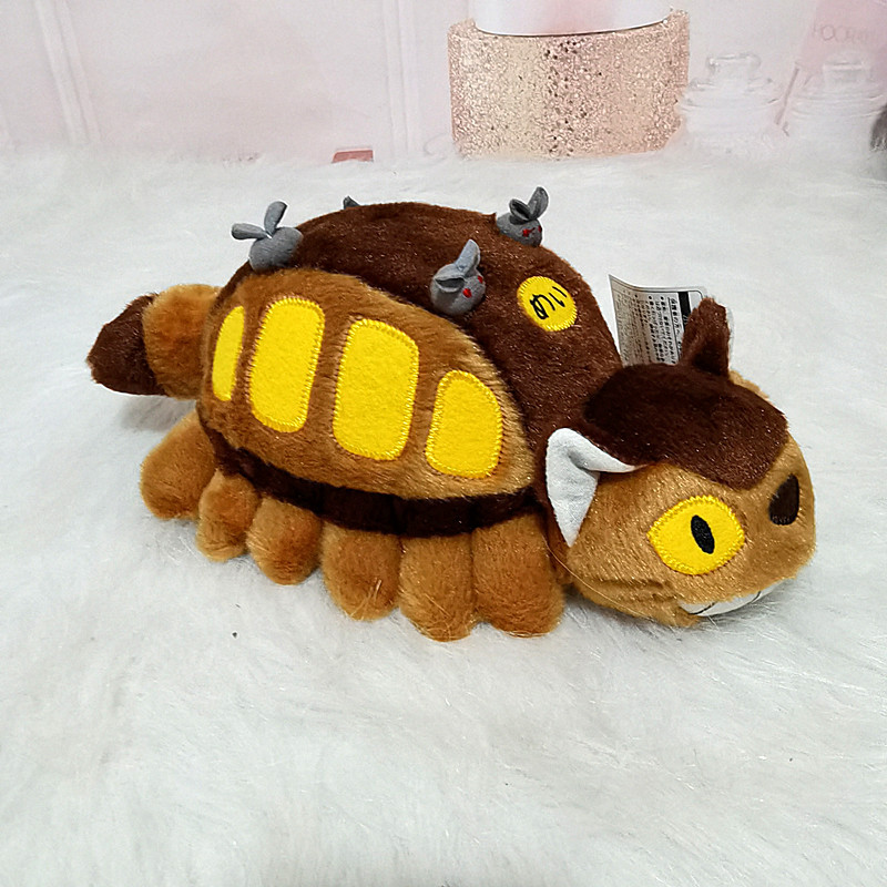 Muñeco de peluche de autobús d - Party Games Bus reseña y precio