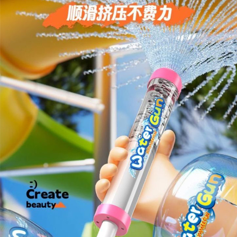 Pistola de Agua de Juguete con - Party Games Kids Outdoor reseña y precio