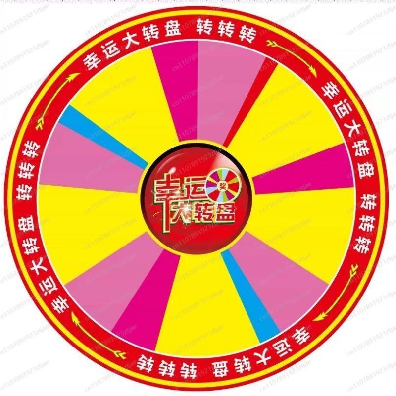 Rueda de la Fortuna de 100 cm, - Party Games Spin The Wheel reseña y precio