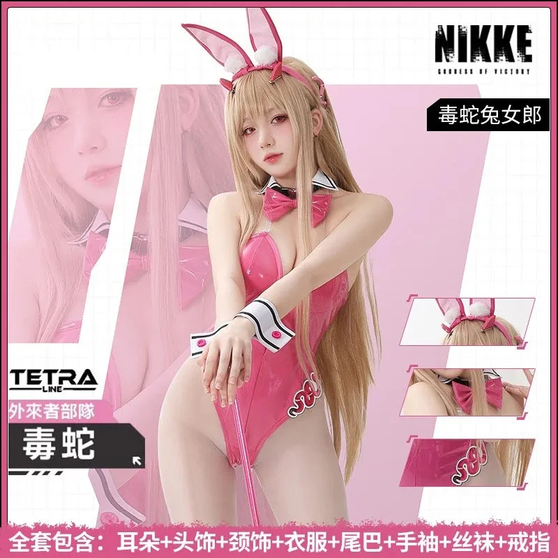 Juego NIKKE la diosa de la vic - Party Games Bunny reseña y precio