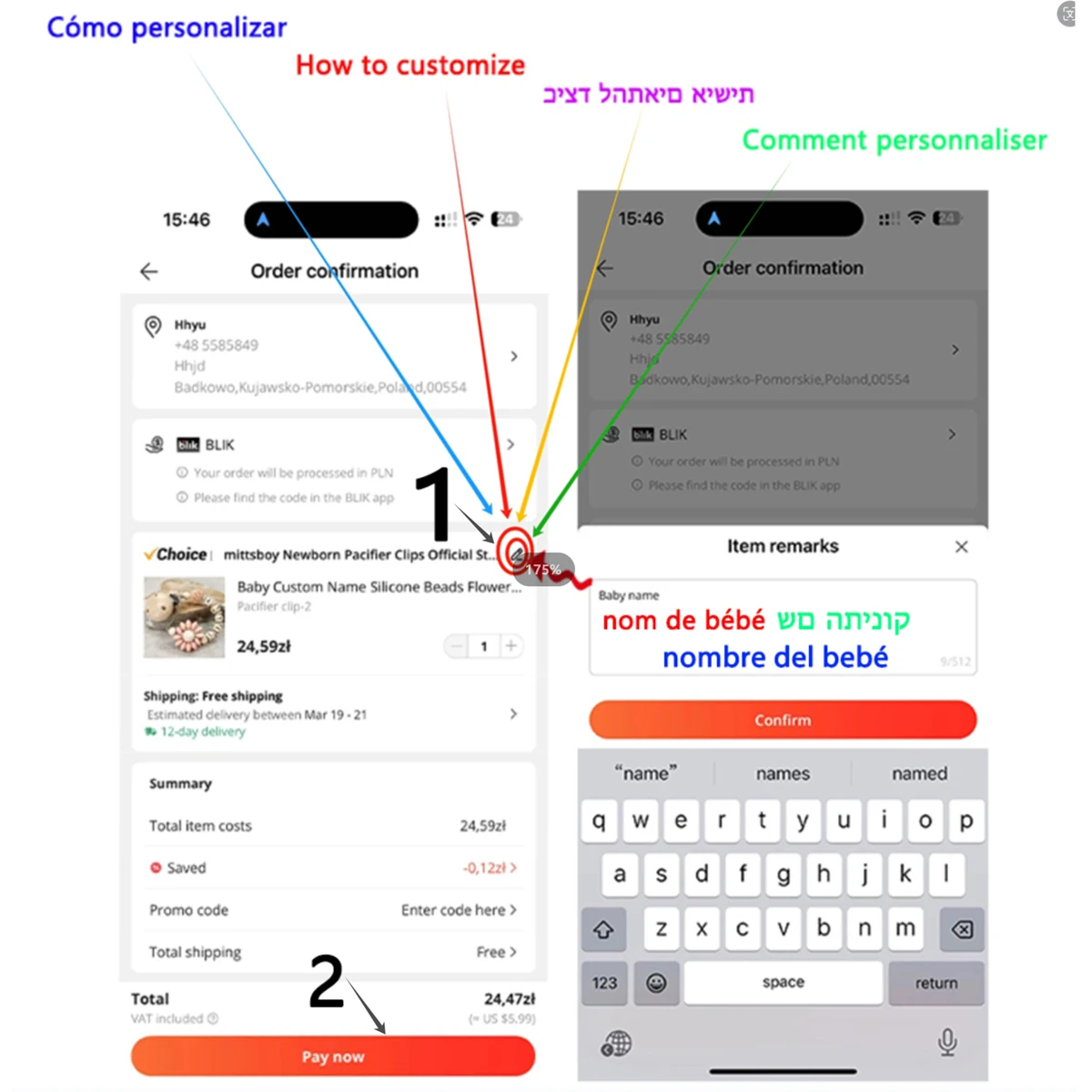 Nuevo nombre personalizado, pu - Party Games Baby Shower reseña y precio