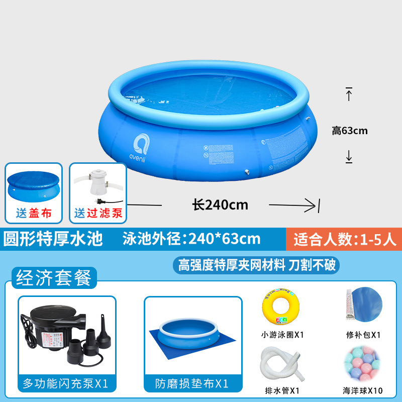 Piscina Inflable Redonda Grand - Party Games Adults Indoor reseña y precio