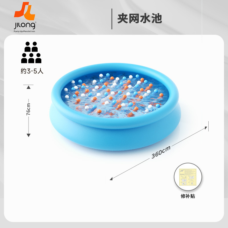 Piscina Inflable Redonda Grand - Party Games Adults Indoor reseña y precio