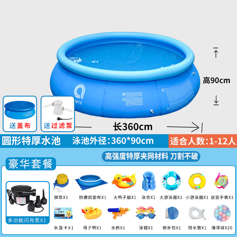 Piscina Inflable Redonda Grand - Party Games Adults Indoor reseña y precio