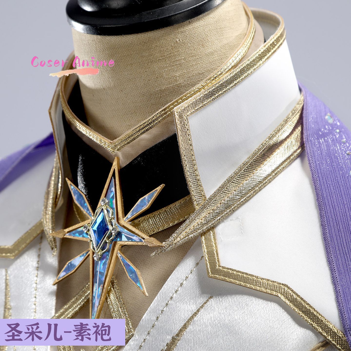 Uniforme de cosplay de Throne  - Party Games Cartoon reseña y precio