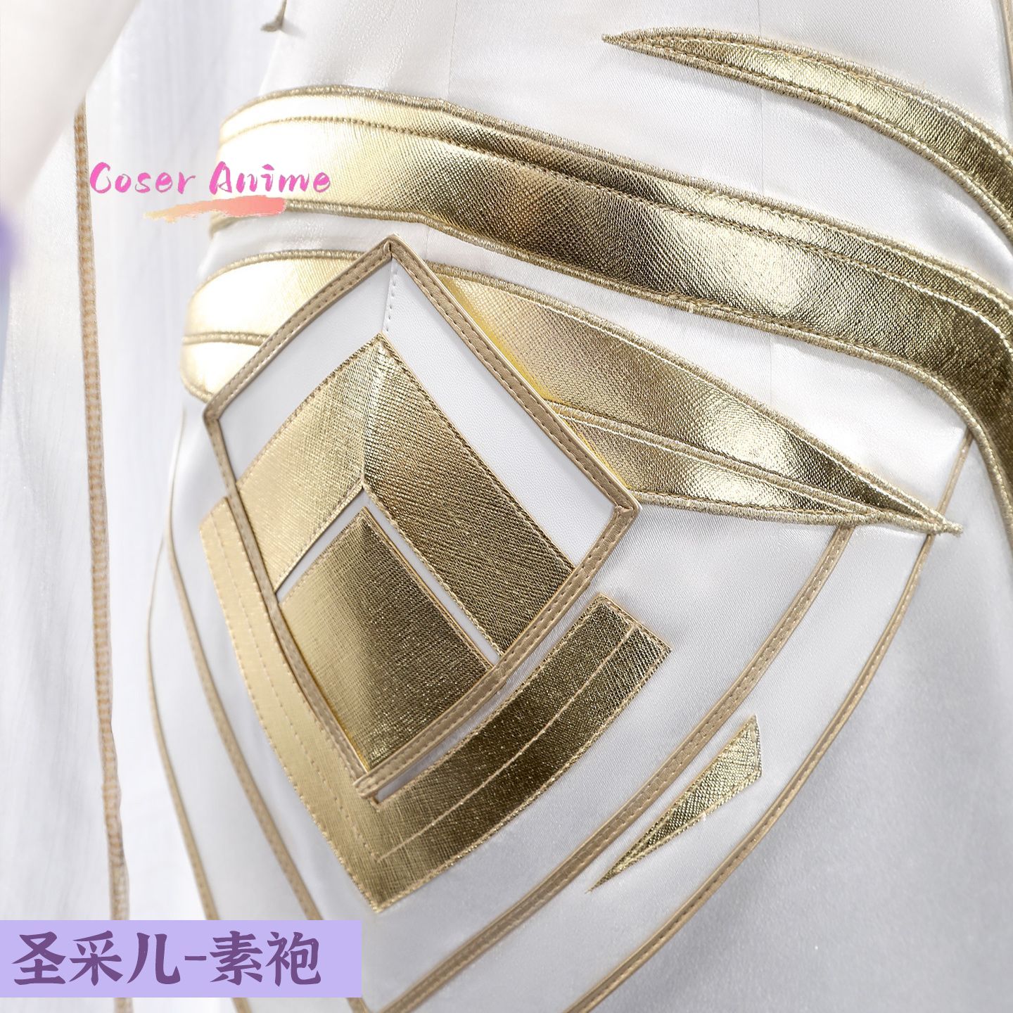Uniforme de cosplay de Throne  - Party Games Cartoon reseña y precio