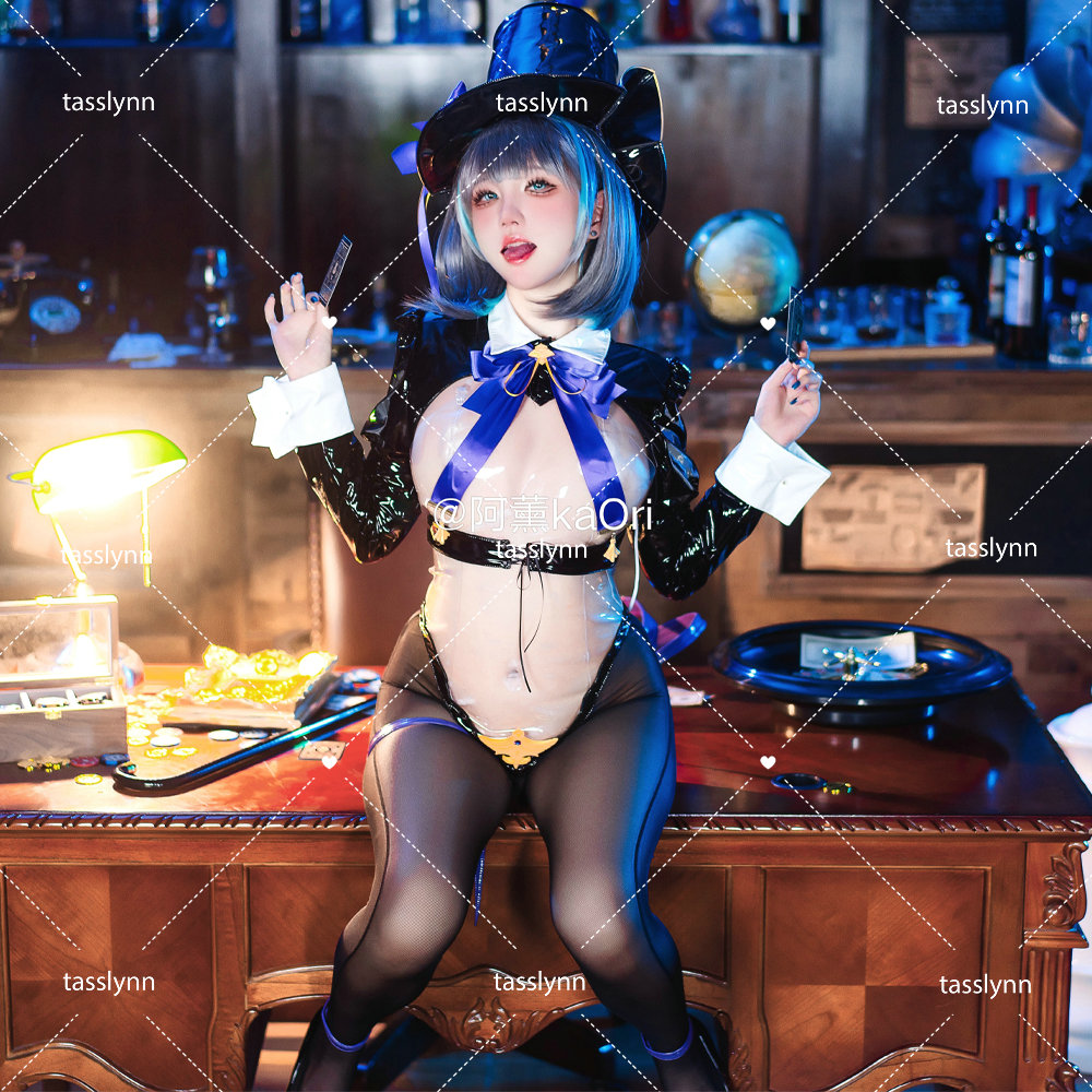 Disfraz de Cheshire Azur Lane  - Party Games Bunny reseña y precio