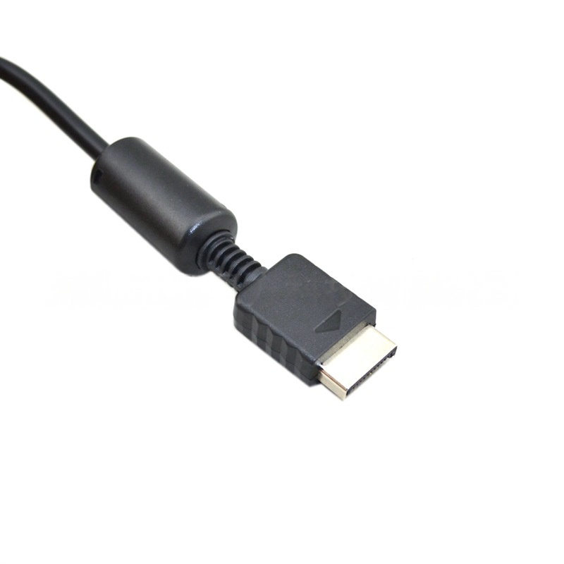 Cable AV para PS3 PS2 SVIDEO,  - Party Games Playstation reseña y precio