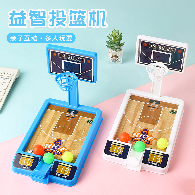 Nueva Máquina de Juego de Tiro - Party Games Adults Indoor reseña y precio